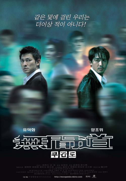 做假西弗吉尼亚大学文凭毕业证